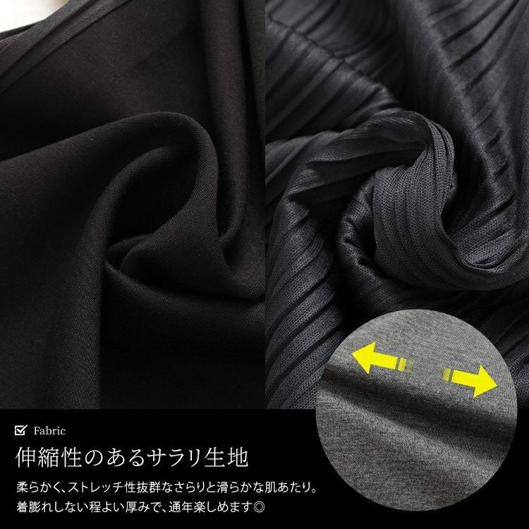 大きいサイズ レディース バックプリーツロングジレ　tog-1028