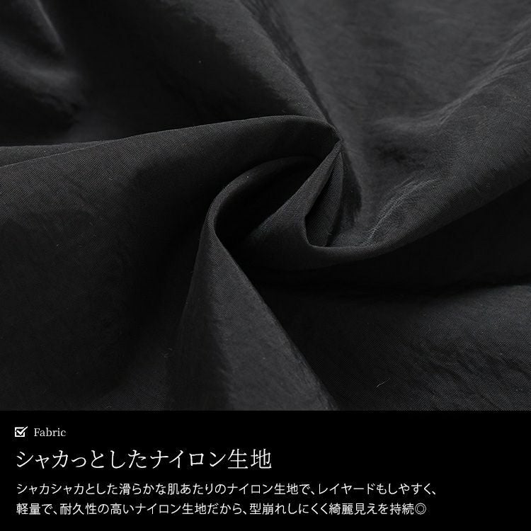 大きいサイズ レディース 肩ベルトナイロンジャンパースカート　tog-1026 【メール便可】