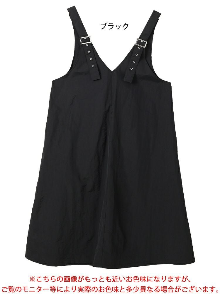 大きいサイズ レディース 肩ベルトナイロンジャンパースカート　tog-1026 【メール便可】