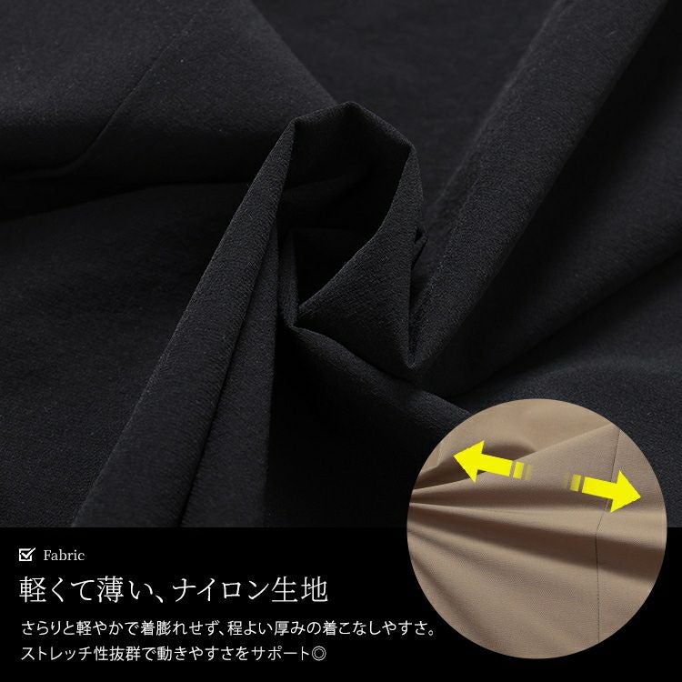 大きいサイズ レディース バックスリットノーカラーロングジレ　maru-30120