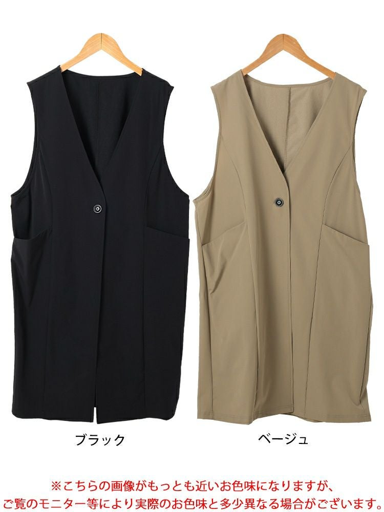 大きいサイズ レディース バックスリットノーカラーロングジレ　maru-30120