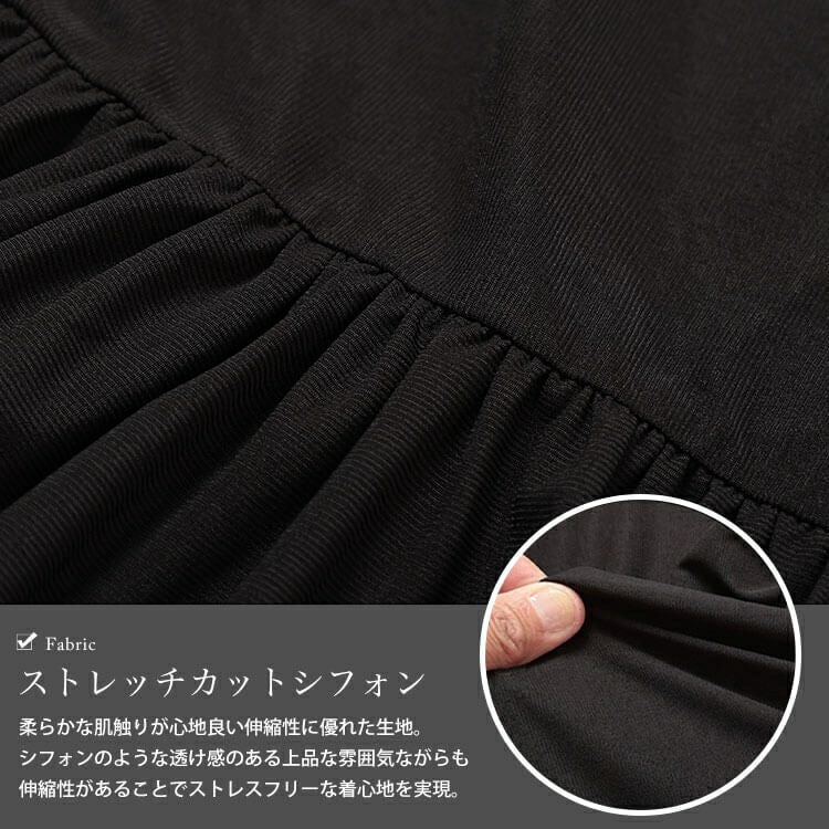 大きいサイズ レディース ストレッチカットシフォンペプラムチュニック　maru-30118 【メール便可】