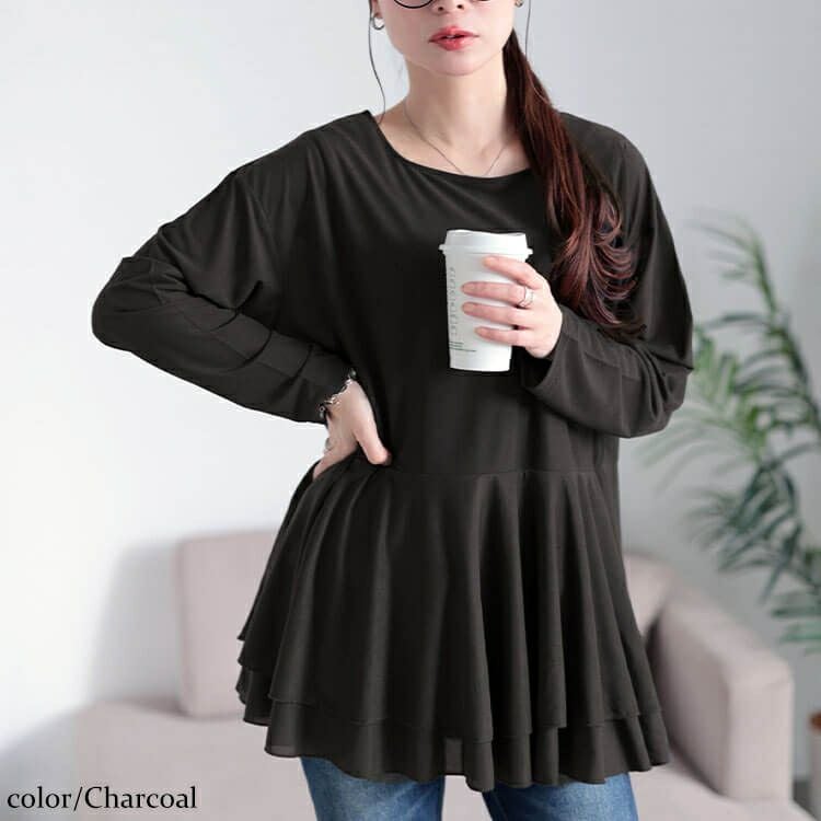 大きいサイズ レディース ストレッチカットシフォンペプラムチュニック　maru-30117 【メール便可】