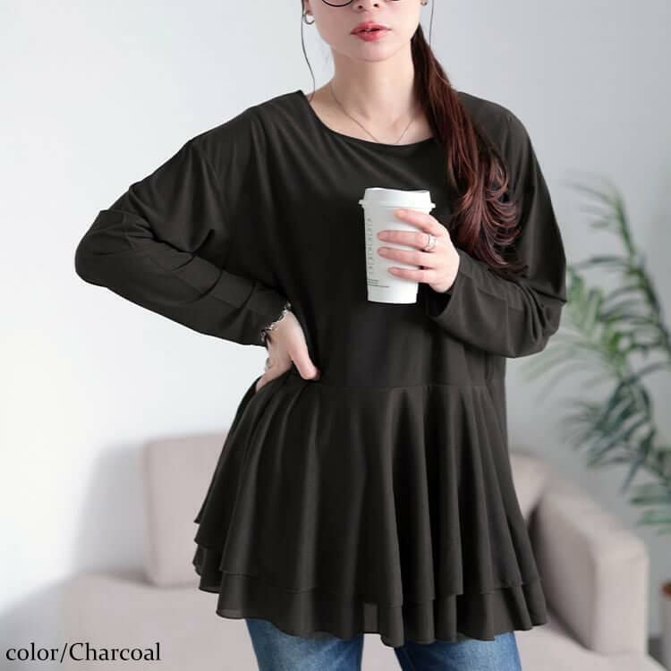 大きいサイズ レディース ストレッチカットシフォンペプラムチュニック　maru-30117 【メール便可】 チャコール