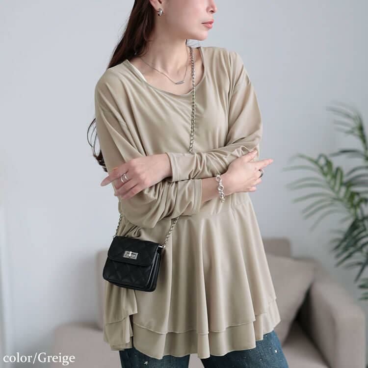 大きいサイズ レディース ストレッチカットシフォンペプラムチュニック　maru-30117 【メール便可】 グレージュ