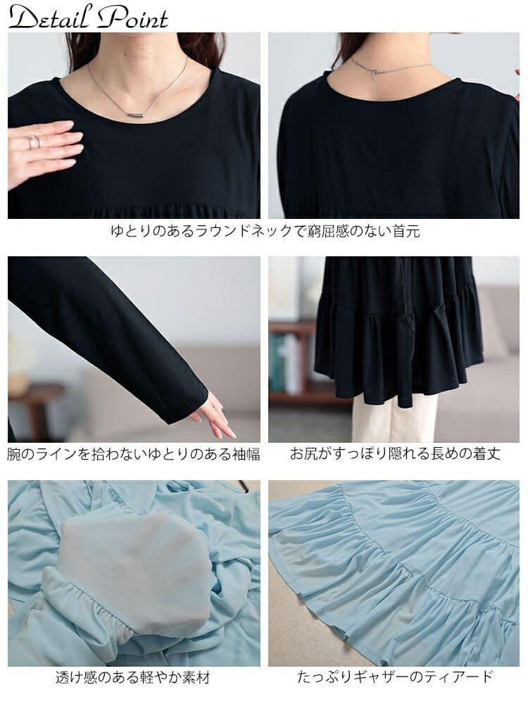 大きいサイズ レディース ストレッチカットシフォンティアードチュニック　maru-30116 【メール便可】