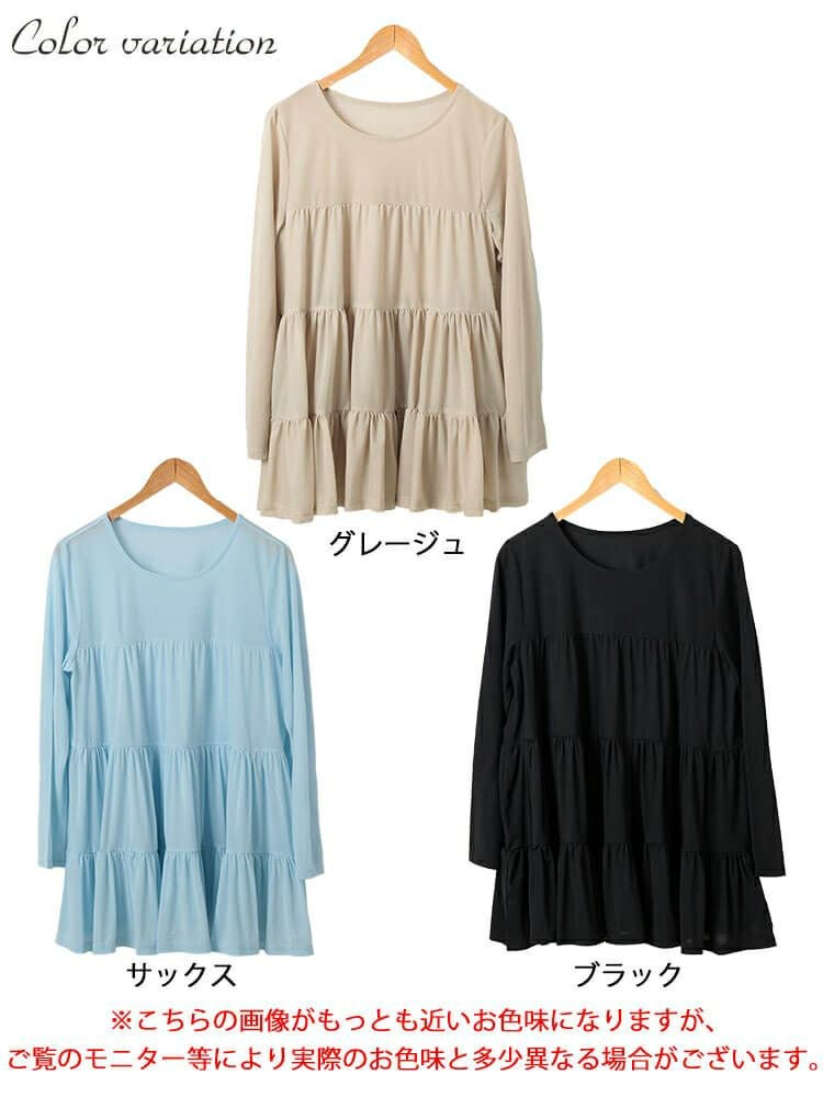 大きいサイズ レディース ストレッチカットシフォンティアードチュニック　maru-30116 【メール便可】