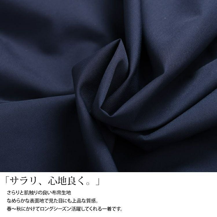 大きいサイズ レディース バックタックツイストブラウス　sw-0735 【メール便可】