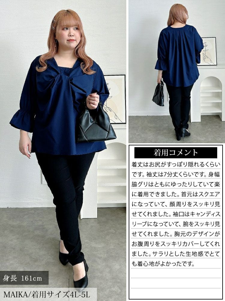 大きいサイズ レディース バックタックツイストブラウス　sw-0735 【メール便可】