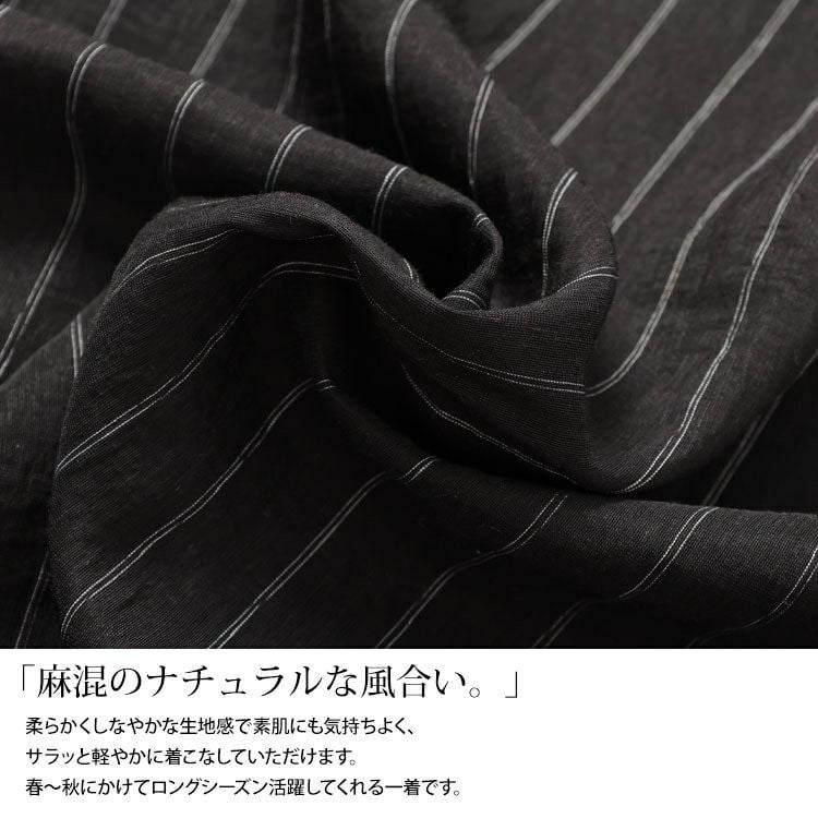 大きいサイズ レディース ピンストライプバルーンスリーブブラウス　sw-0704 【メール便可】