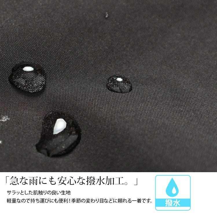 大きいサイズ レディース 撥水ウエストドロストマウンテンパーカー　mnfk-258101