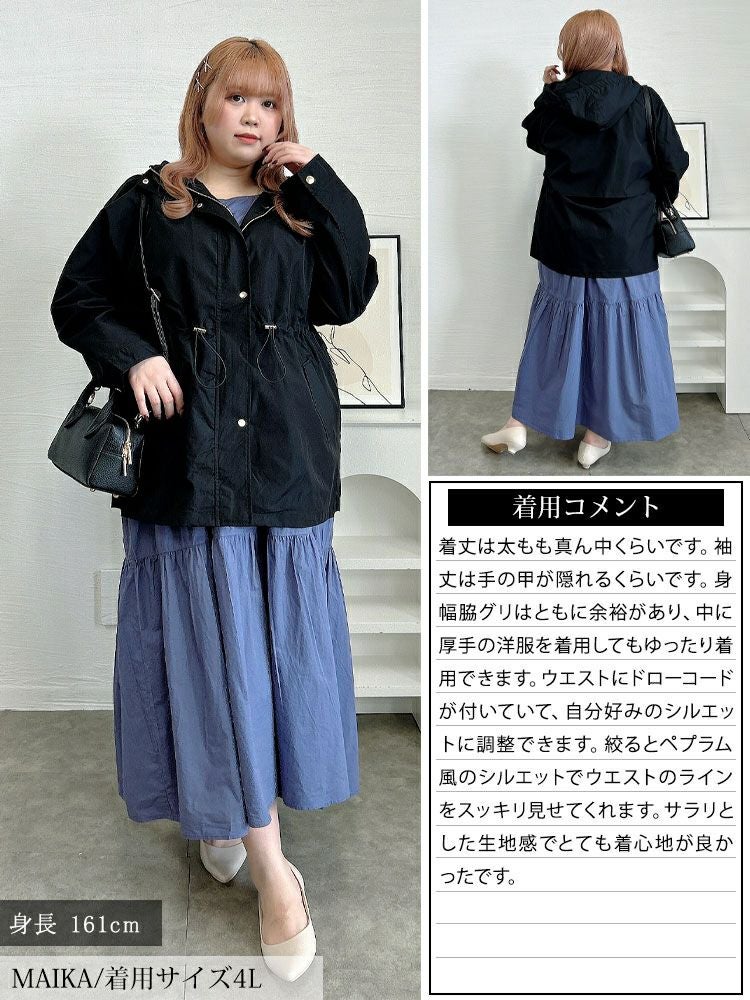 大きいサイズ レディース 撥水ウエストドロストマウンテンパーカー　mnfk-258101