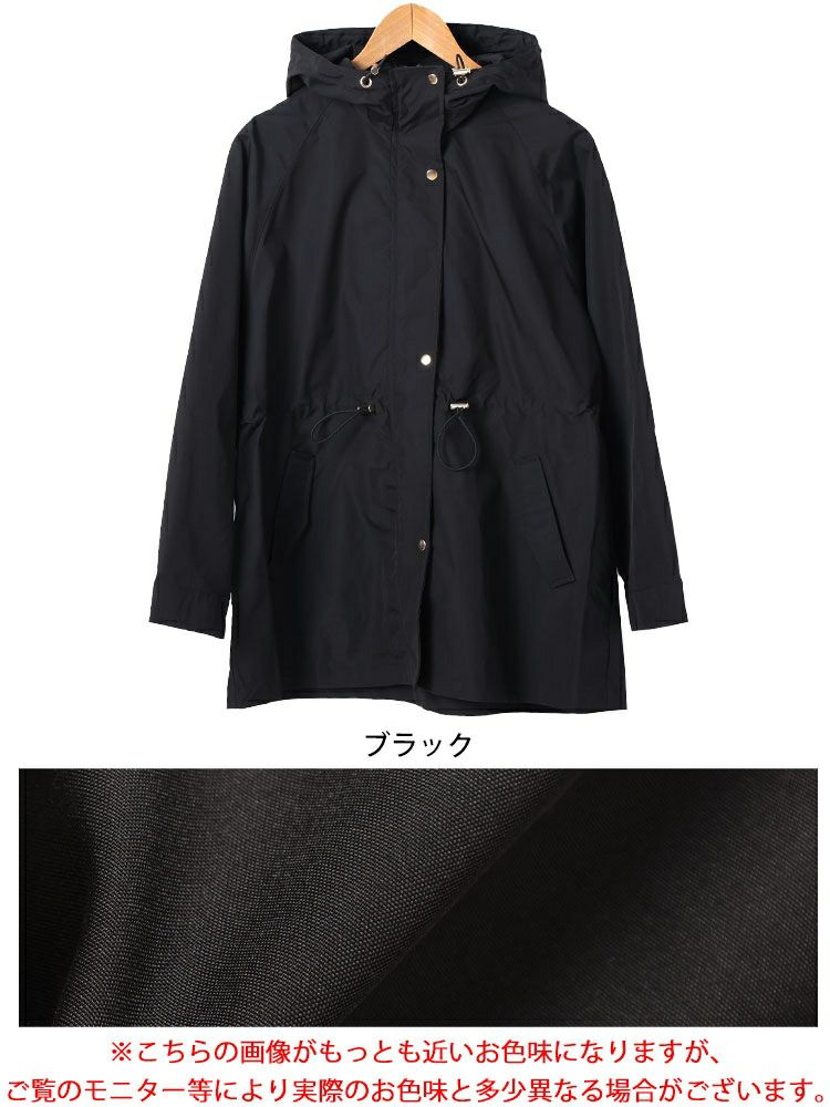 大きいサイズ レディース 撥水ウエストドロストマウンテンパーカー　mnfk-258101