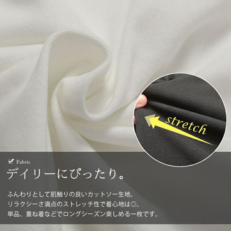 大きいサイズ レディース プチハイネックロンT　goldy-1632