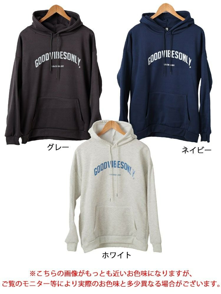 大きいサイズ レディース 裏起毛英字ロゴスウェットパーカー　goldy-1631