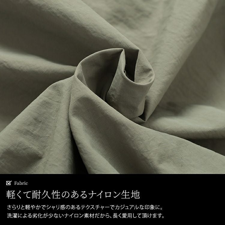 大きいサイズ レディース タックナイロンコクーンスカート　nw-25001 【メール便可】