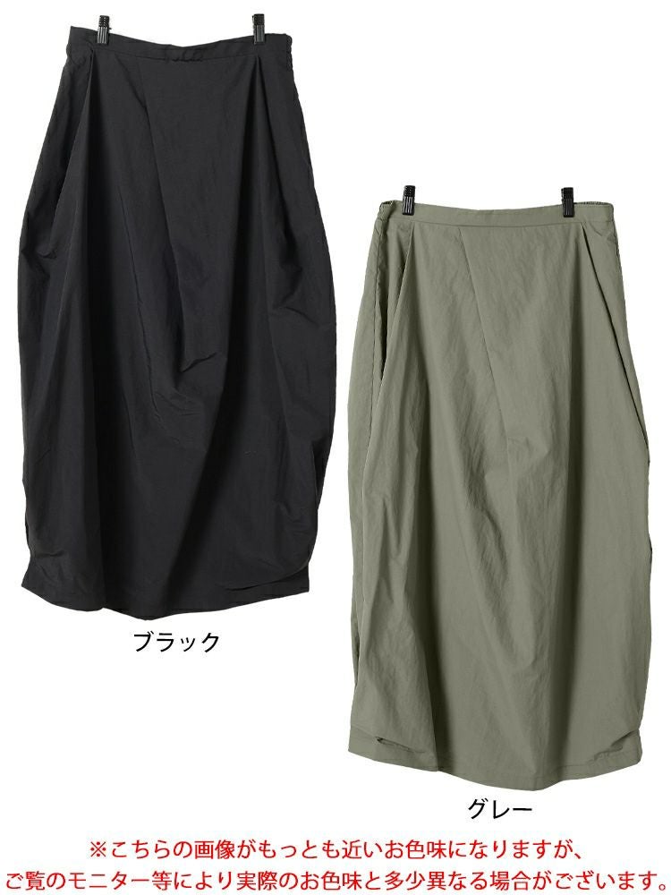 大きいサイズ レディース タックナイロンコクーンスカート　nw-25001 【メール便可】