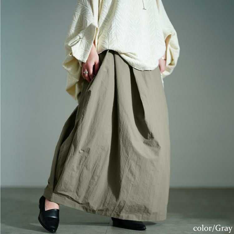 大きいサイズ レディース タックナイロンコクーンスカート　nw-25001 【メール便可】 グレー