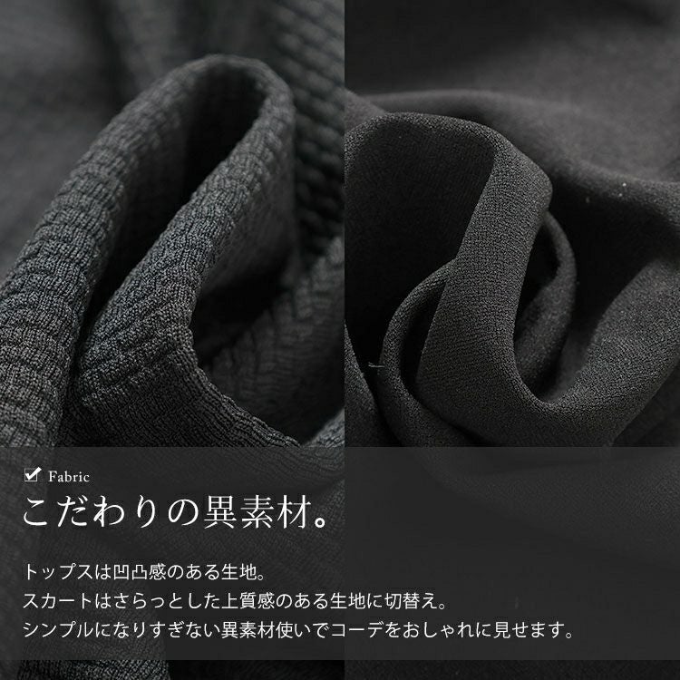 大きいサイズ レディース バルーン袖ドッキングZIPワンピース　nw-25009