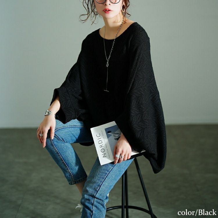 大きいサイズ レディース ヘリンボーンワイドドルマンプルオーバー　nw-25010