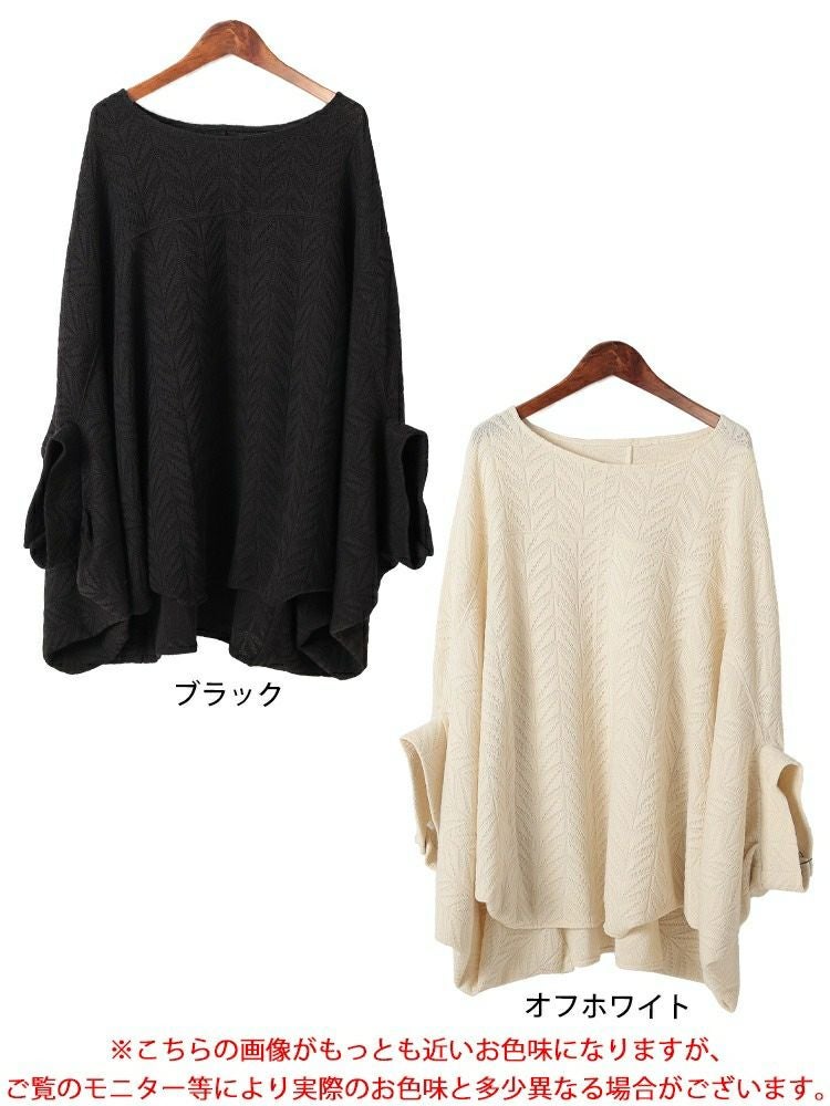 大きいサイズ レディース ヘリンボーンワイドドルマンプルオーバー　nw-25010