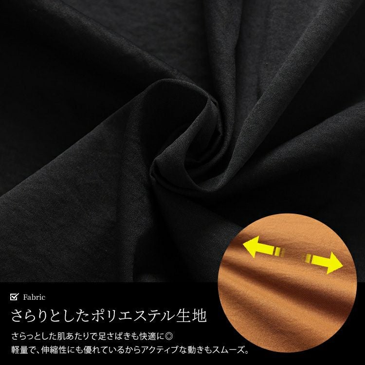 大きいサイズ レディース プリーツラップ付きイレヘムスカート　nw-25002