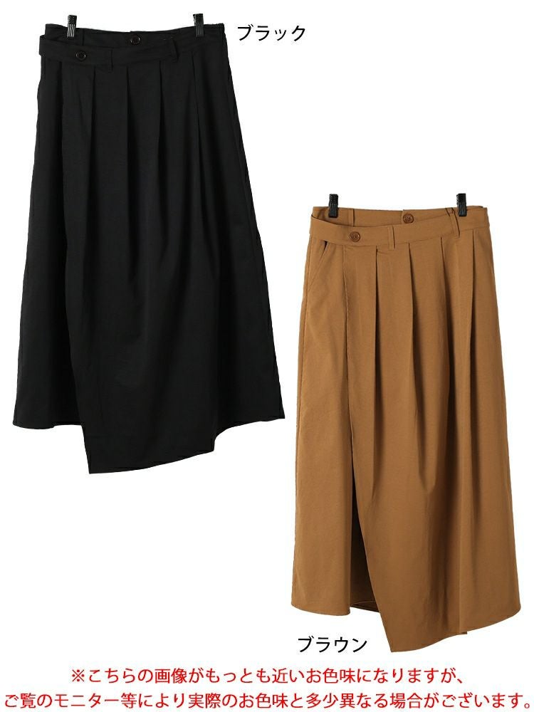 大きいサイズ レディース プリーツラップ付きイレヘムスカート　nw-25002