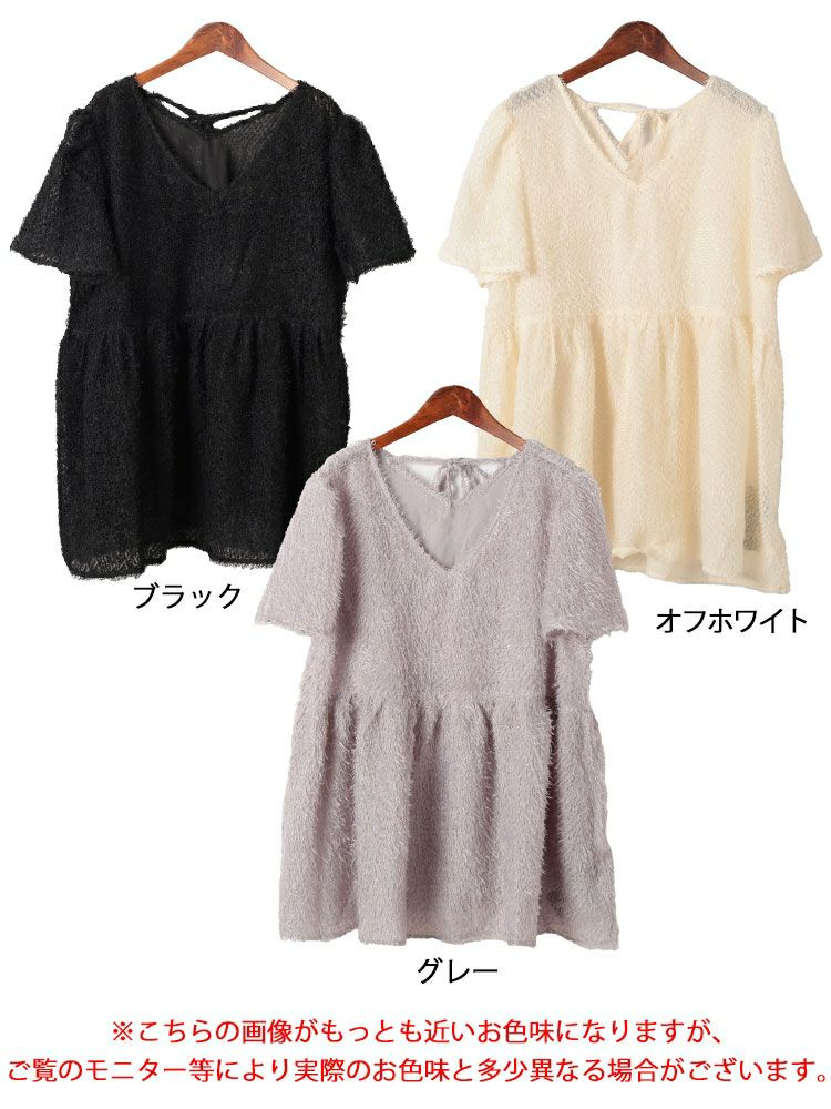 大きいサイズ レディース 前後2wayフリンジジャガードペプラムチュニック　fem-578