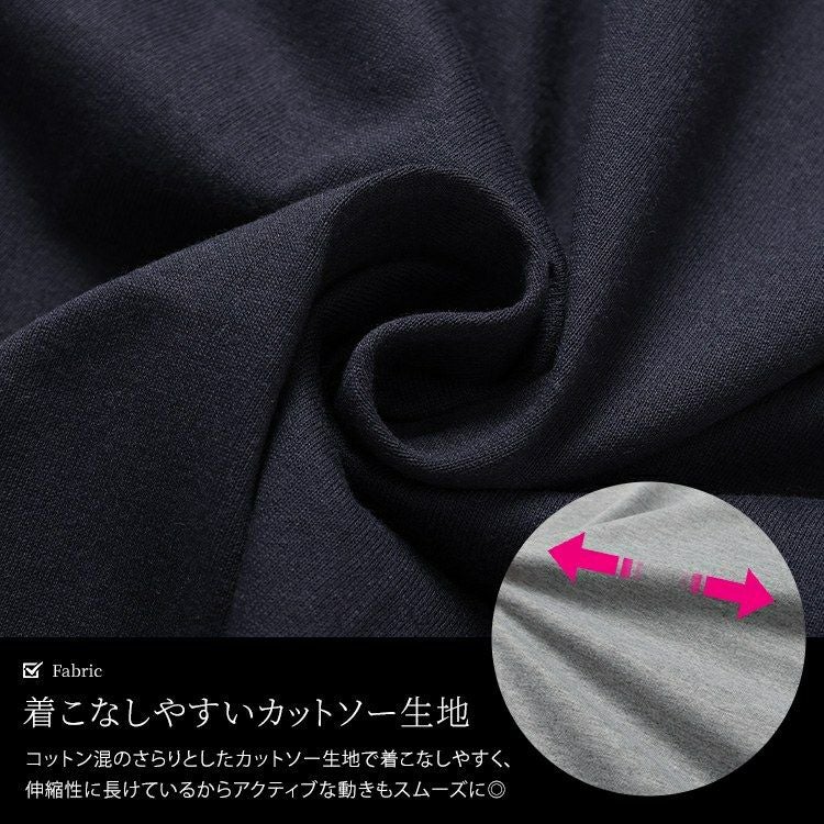 大きいサイズ レディース 裾フェイクレイヤードチュニック　bai-0181