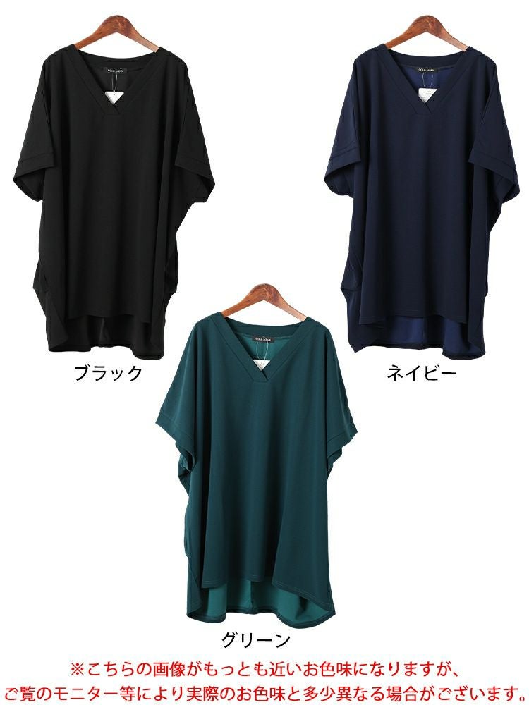 大きいサイズ レディース Vネックタックドルマンチュニック　bai-0179