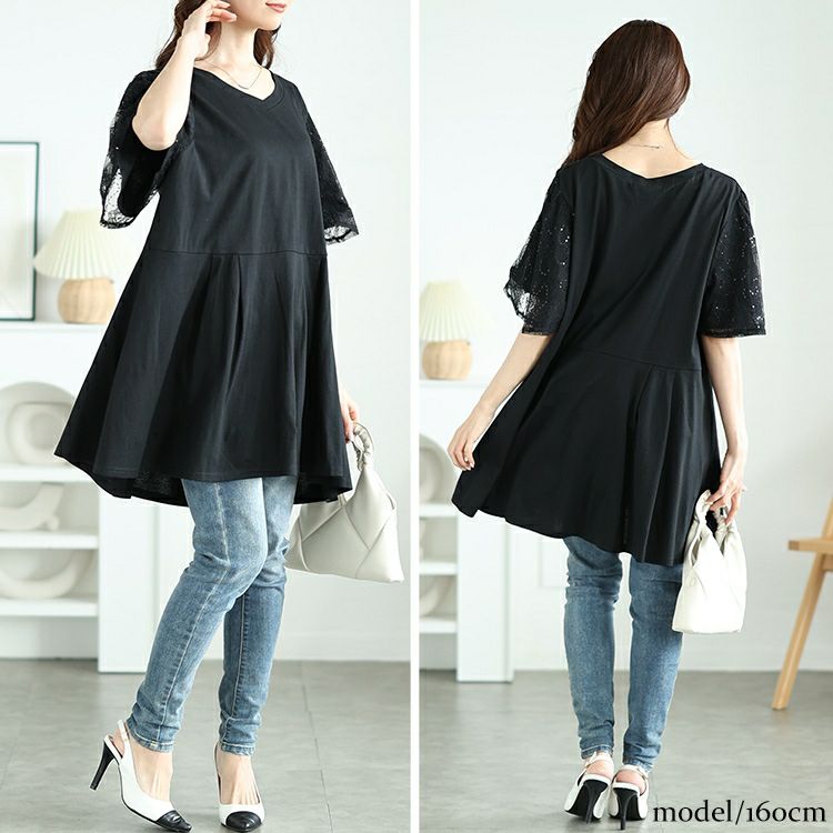 大きいサイズ レディース レースフレア袖レイヤードペプラムチュニック　bai-0175