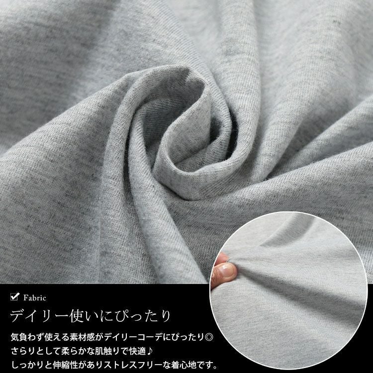 大きいサイズ レディース Vネック裾ドロストドルマンチュニック　bai-0180