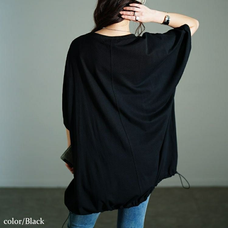 大きいサイズ レディース Vネック裾ドロストドルマンチュニック　bai-0180