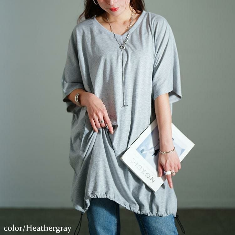 大きいサイズ レディース Vネック裾ドロストドルマンチュニック　bai-0180 杢グレー