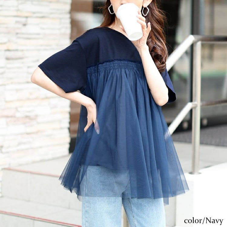 大きいサイズ レディース VネックチュールレイヤードTシャツ　bai-0172