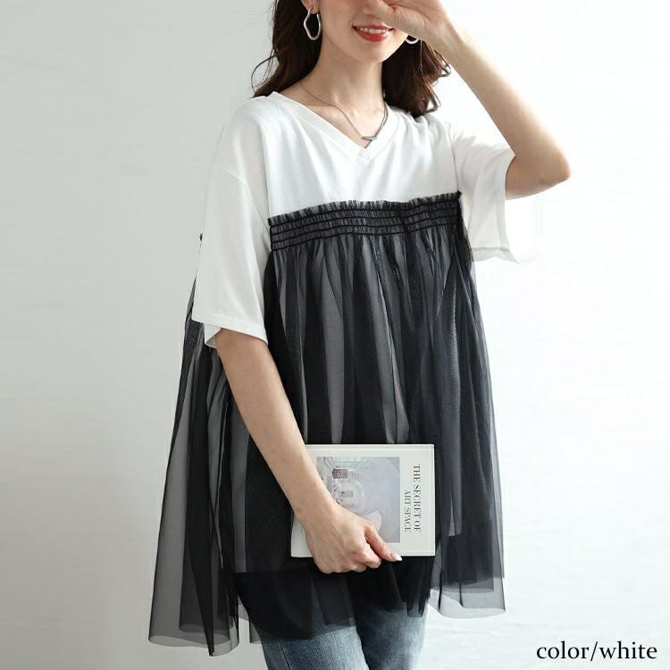 大きいサイズ レディース VネックチュールレイヤードTシャツ　bai-0172