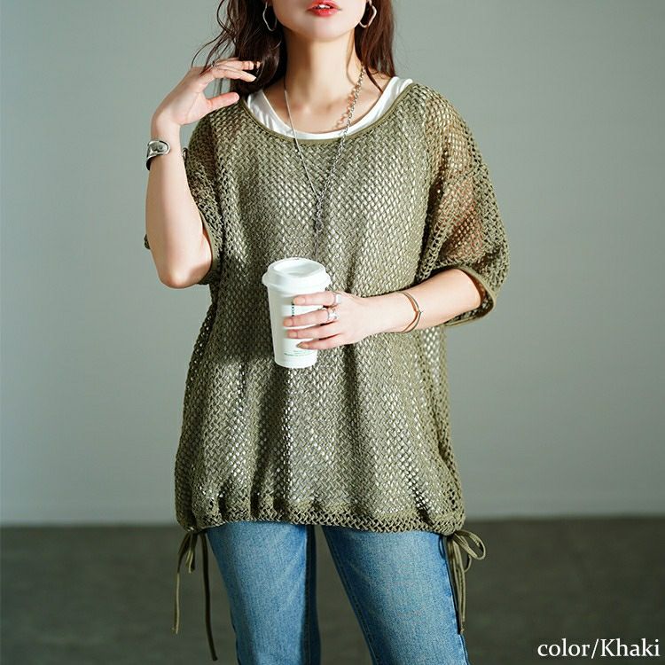 大きいサイズ レディース 裾リボンメッシュニット＆タンクトップ2点セット　bai-0169