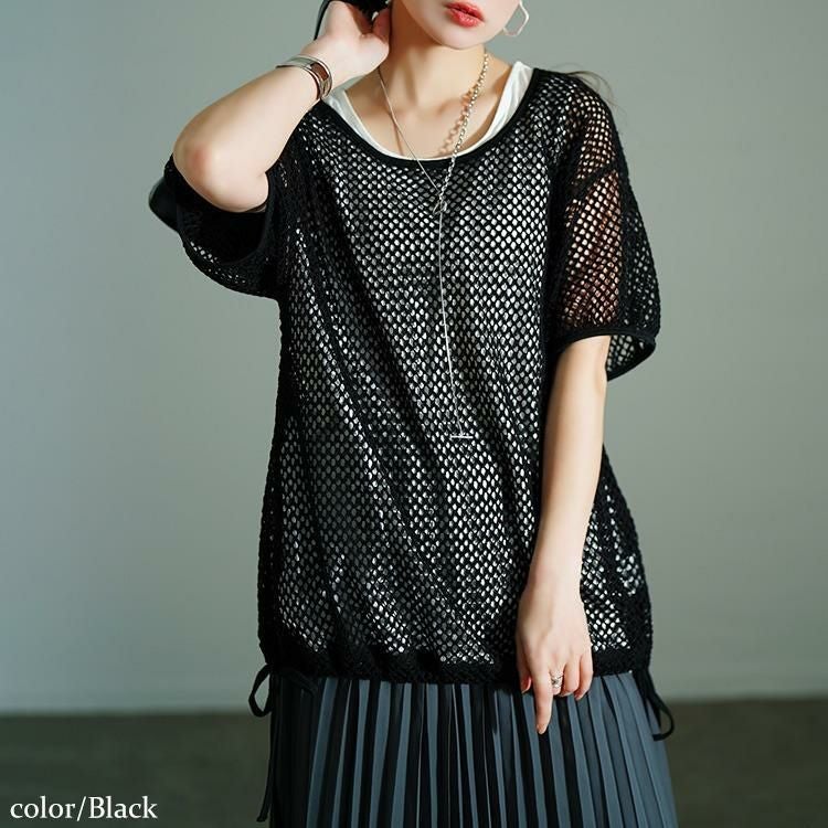 大きいサイズ レディース 裾リボンメッシュニット＆タンクトップ2点セット　bai-0169 ブラック