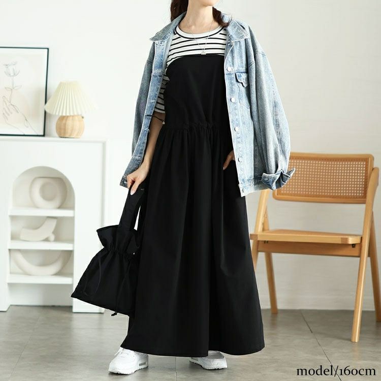 大きいサイズ レディース 異素材ドッキングビスチェワンピース　maru-30123