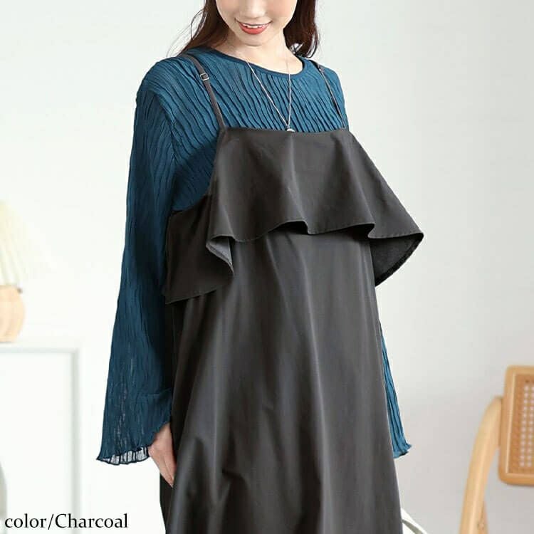 大きいサイズ レディース 軽量ラッフルフリルキャミソールワンピース　maru-30122