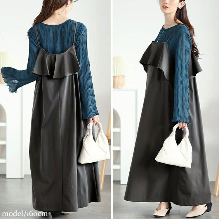 大きいサイズ レディース 軽量ラッフルフリルキャミソールワンピース　maru-30122