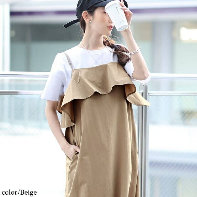 大きいサイズ レディース 軽量ラッフルフリルキャミソールワンピース　maru-30122