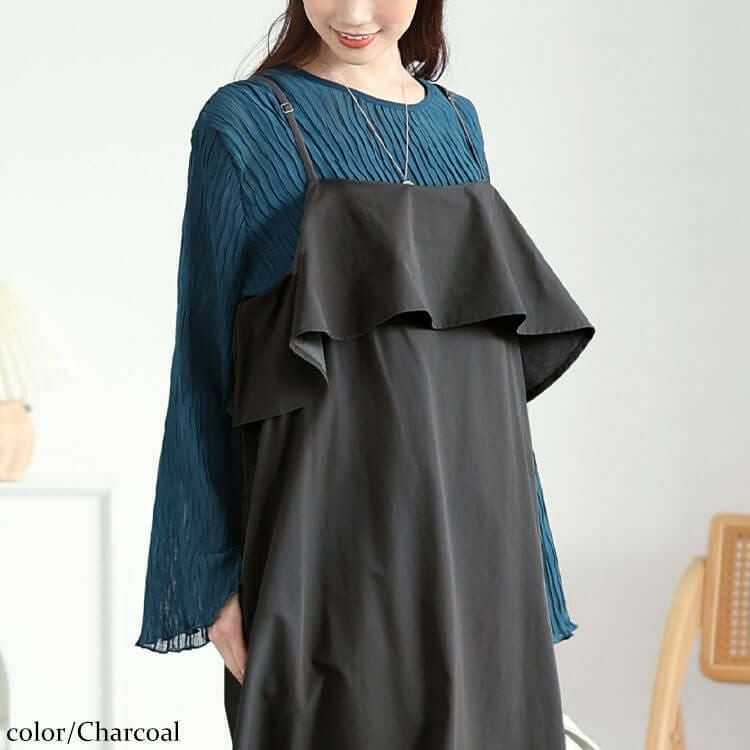 大きいサイズ レディース 軽量ラッフルフリルキャミソールワンピース　maru-30122 チャコール
