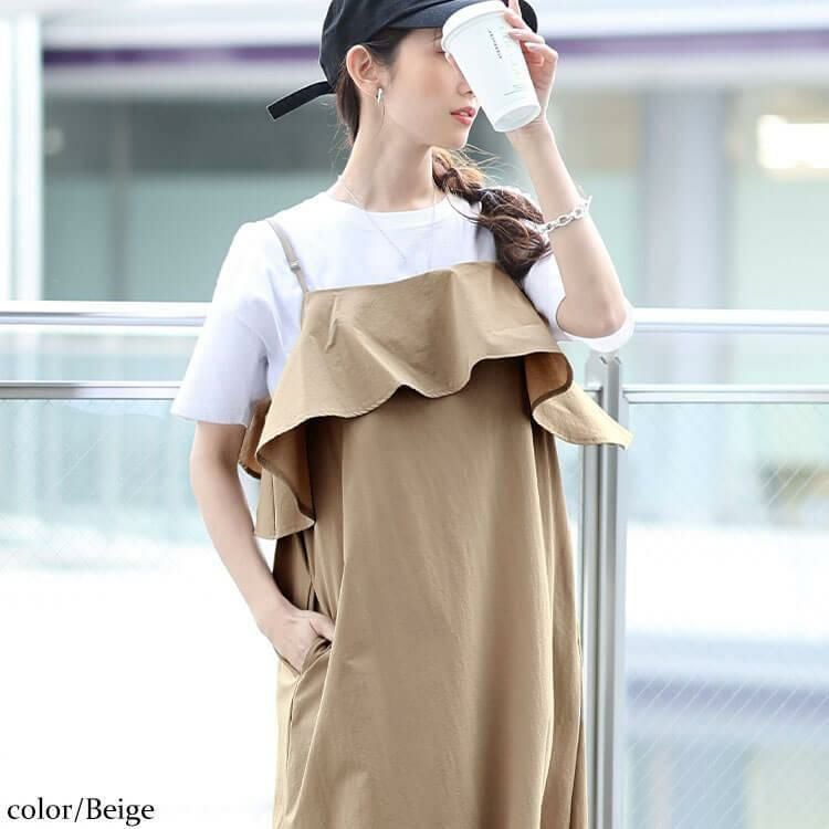 大きいサイズ レディース 軽量ラッフルフリルキャミソールワンピース　maru-30122 ベージュ