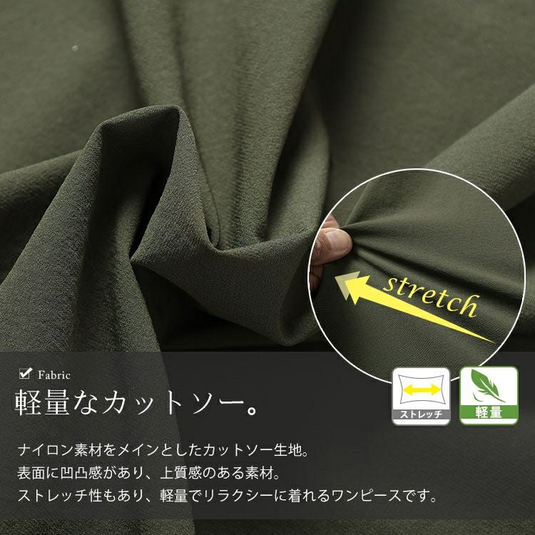 大きいサイズ レディース 軽量ノースリーブマキシワンピース　maru-30121