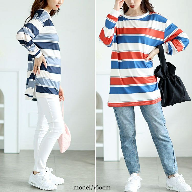 大きいサイズ レディース マルチカラーボーダーロンT　goldy-1651 【メール便可】