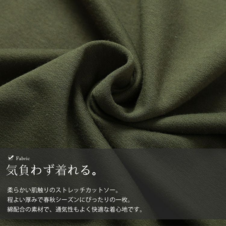 大きいサイズ レディース 深キーネックチュニックワンピース　goldy-1650