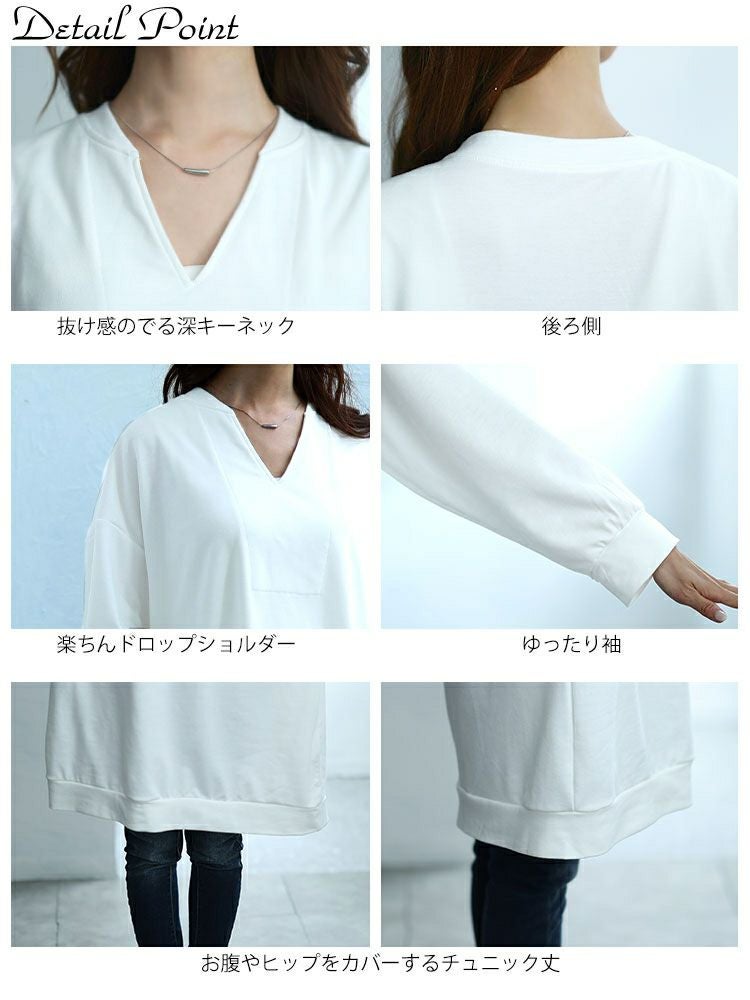 大きいサイズ レディース 深キーネックチュニックワンピース　goldy-1650