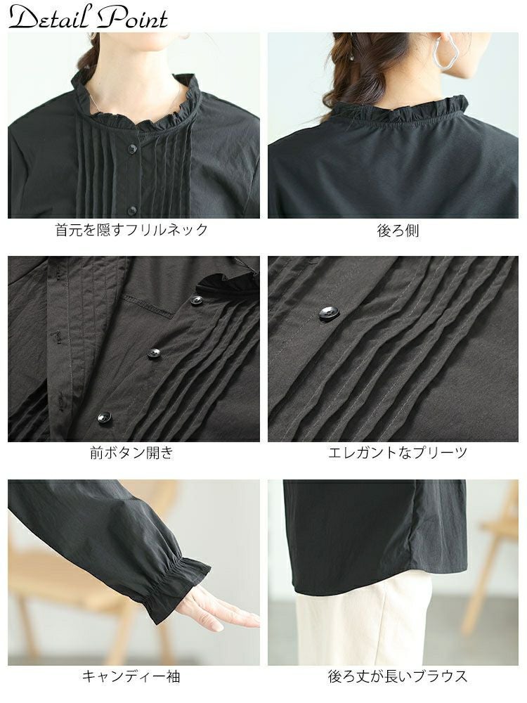 大きいサイズ レディース フリルネックプリーツブラウス　goldy-1634 【メール便可】