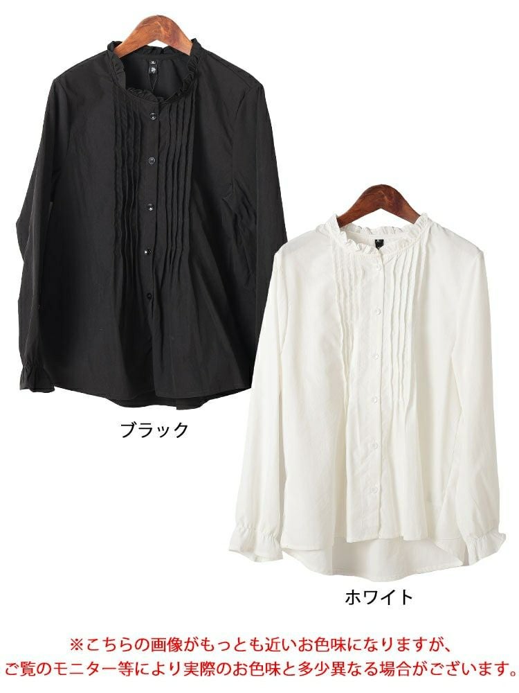 大きいサイズ レディース フリルネックプリーツブラウス　goldy-1634 【メール便可】